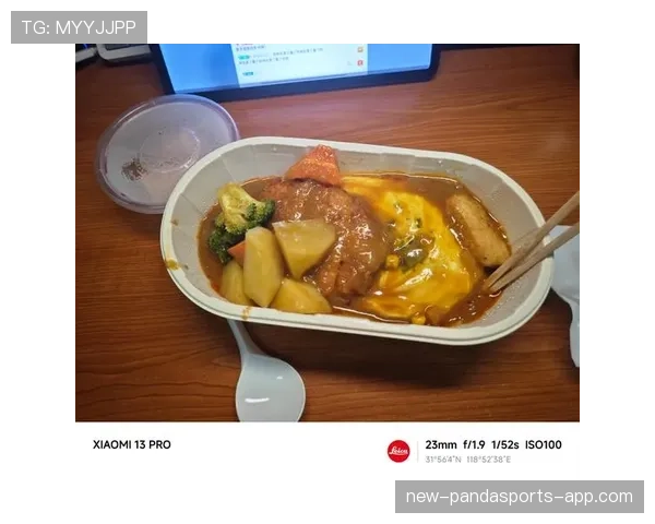 勒布朗家早餐吃的是金箔煎蛋配蛋白粉瀑布？