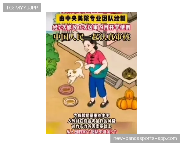 贝林厄姆出门随便一套衣服，就像在给我们上有钱人教科书