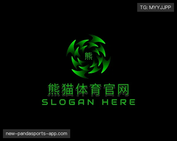 介绍熊猫体育